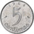 France, 5 Centimes, Épi, 1964, Paris, Stainless Steel, MS(65-70), Gadoury:172
