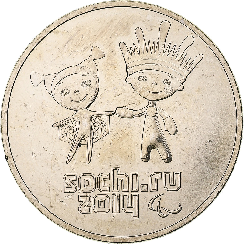 Russia, 25 Roubles, 2014 Winter Olympics, Sochi, 2013, Saint Petersburg