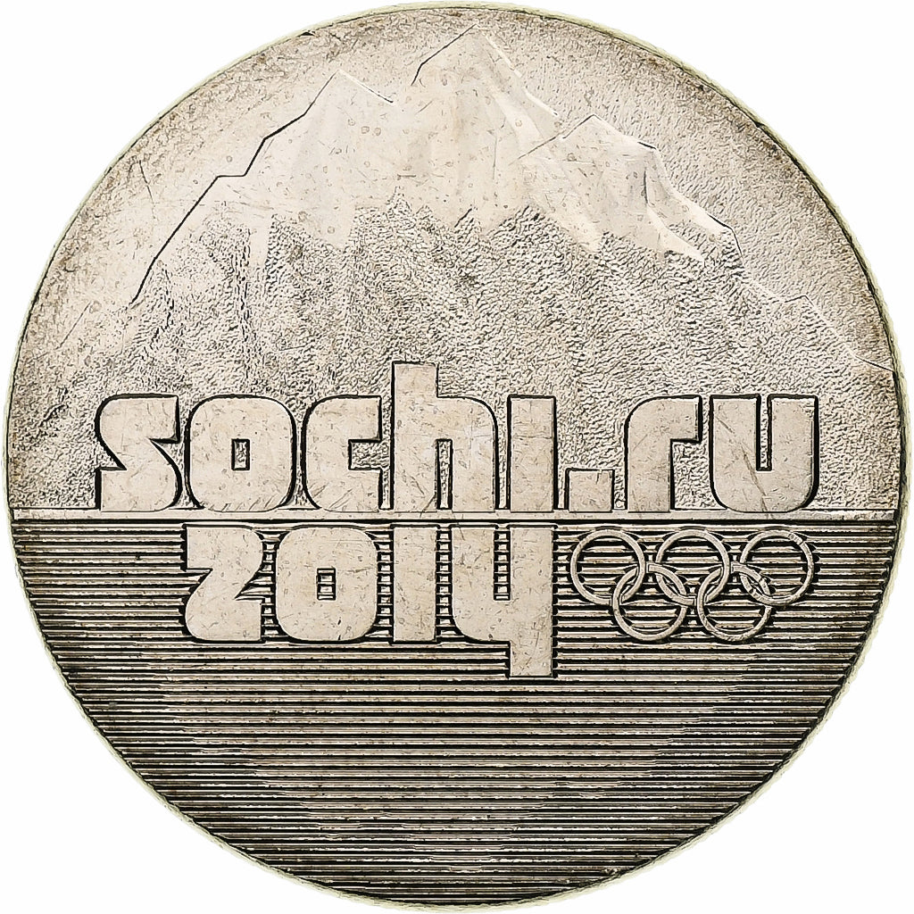 Russia, 25 Roubles, 2014 Winter Olympics, Sochi, 2011, Saint Petersburg
