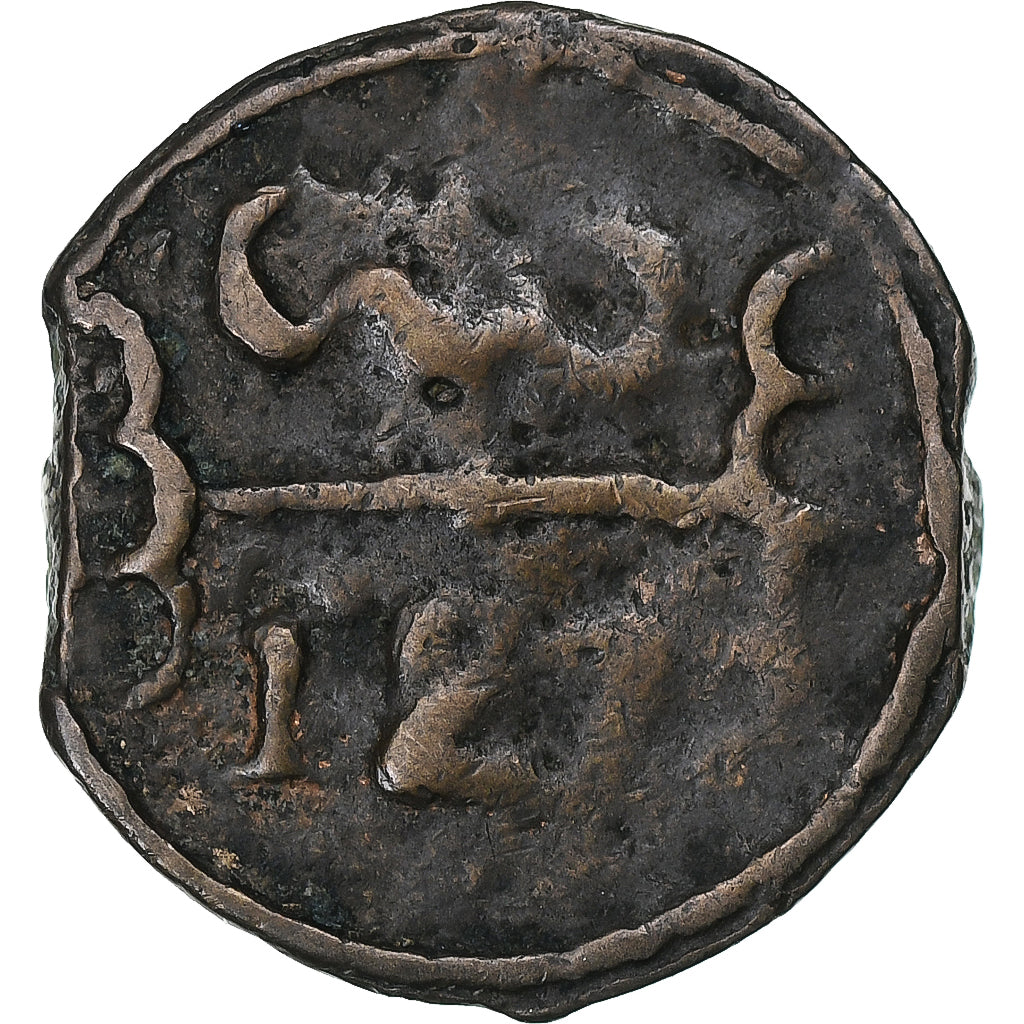 Morocco, Moulay 'Abd al-Rahman, 2 Falus, 1857/AH1273, Bronze, VF(20-25)