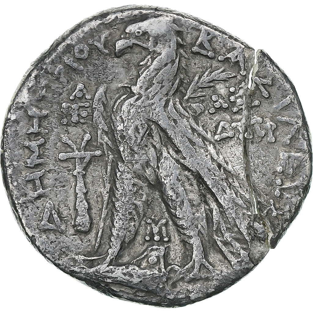 Seleukid Kingdom, Demetrios II, Didrachm, 129-128 BC, Tyre, Silver, EF(40-45)