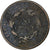 USA, 1 Cent, Coronet Head, 1818, Philadelphia, Miedź, VF(30-35), KM:45.1