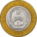 Angola, 5 Kwanzas, 2012, Bi-Metallic, MS(64), KM:109
