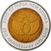 Papua New Guinea, 2 Kina, 2008, Bi-Metallic, MS(64), KM:51