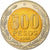 Chile, 500 Pesos, 2008, Santiago, Bi-Metallic, UNZ+, KM:235