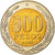 Chile, 500 Pesos, 2008, Santiago, Bi-Metallic, MS(64), KM:235