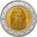 Ägypten, Pound, 2010/AH1431, Bi-Metallic, UNZ+, KM:940a