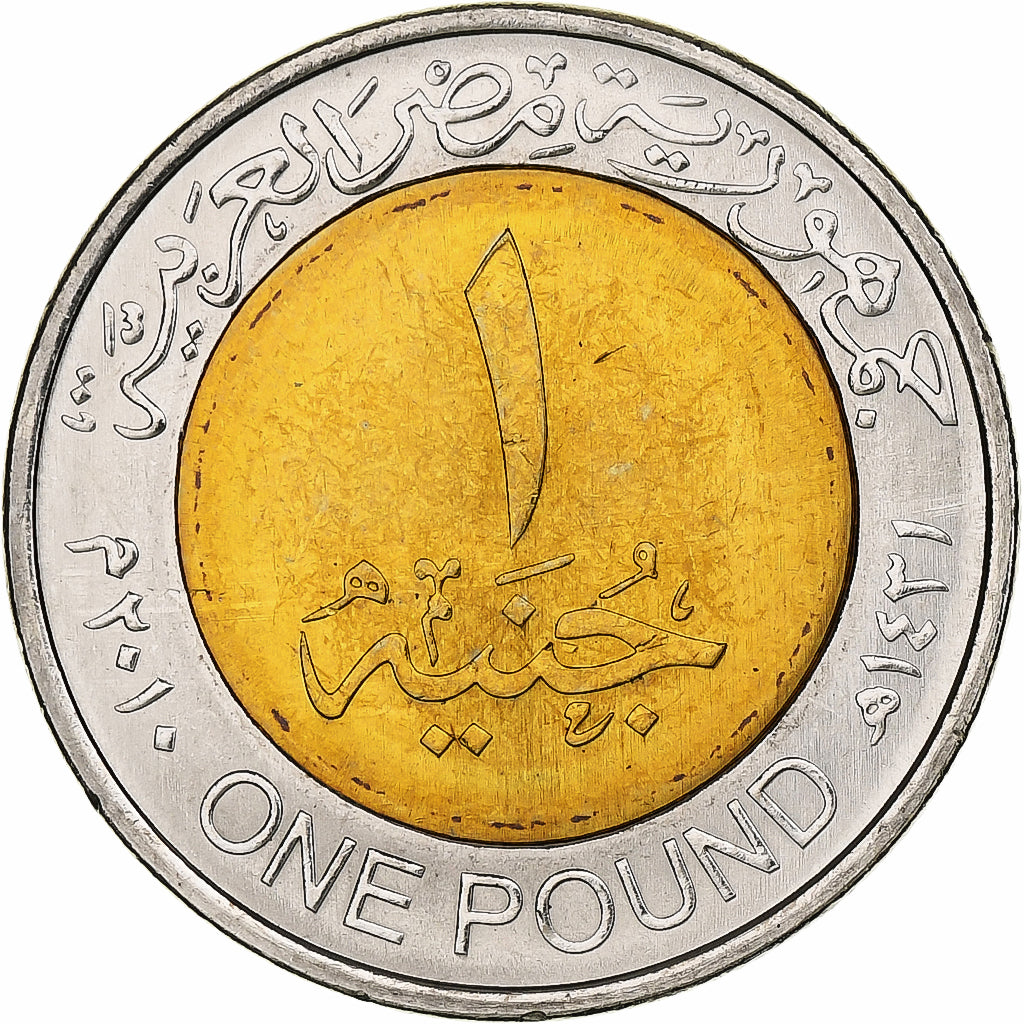 Egypt, Pound, 2010/AH1431, Bi-Metallic, MS(64), KM:940a