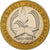 Russia, 10 Roubles, Victory anniversary, 2005, Moscow, Bimetaliczny, MS(64)
