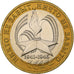 Russia, 10 Roubles, Victory anniversary, 2005, Moscow, Bimetaliczny, MS(64)