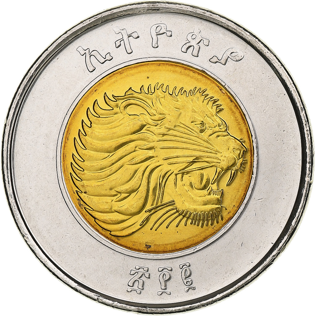 Etiopia, Birr, 2002, Bi-metallico, SPL+