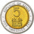 Kenya, 5 Shillings, 2010, Bi-Metallic, MS(64), KM:37.2