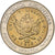 Argentina, Peso, 2013, Buenos Aires, Bimetálico, MS(64), KM:112.4