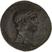 Trajan, Sestertius, 103-111, Rome, Wyjątkowo rzadkie, Brązowy, VF(30-35)