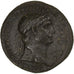 Trajan, Sestertius, 103-111, Rome, Very rare, Bronze, VF(20-25), RIC:508