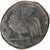 Índia Francesa, Doudou, (1836), Pondicherry, Coq, Bronze, VF(20-25)