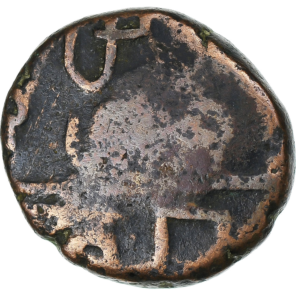 French India, Doudou, (1836), Pondicherry, Coq, Bronze, VF(30-35)