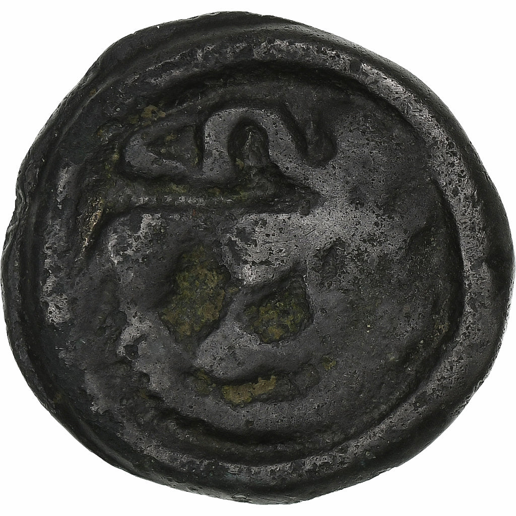 Remi, Potin au guerrier courant, 1st century BC, Brązowy, VF(20-25)