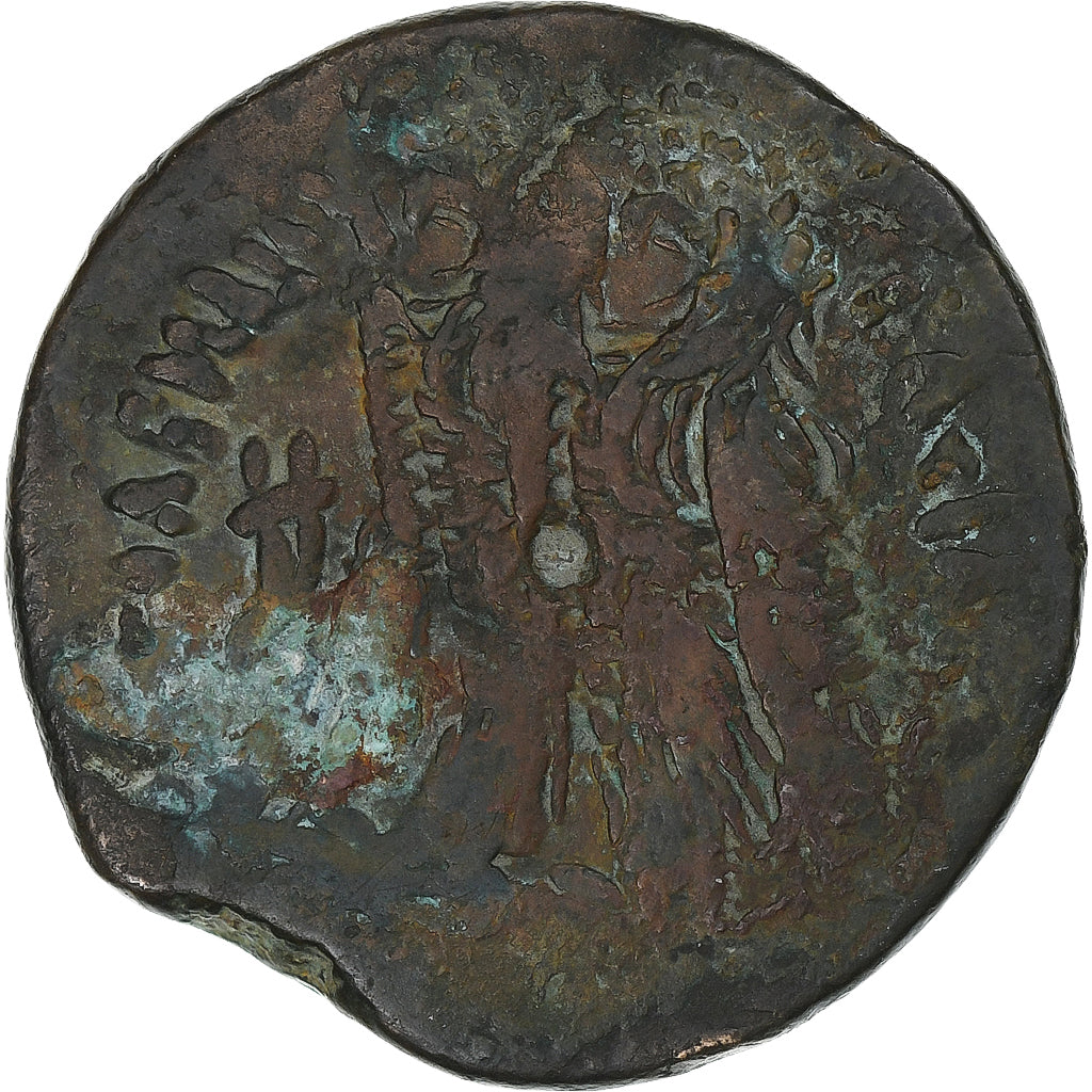 Egypt, Ptolemy VI and Ptolemy VIII, Æ Diobol, ca. 170-163 BC, Alexandria