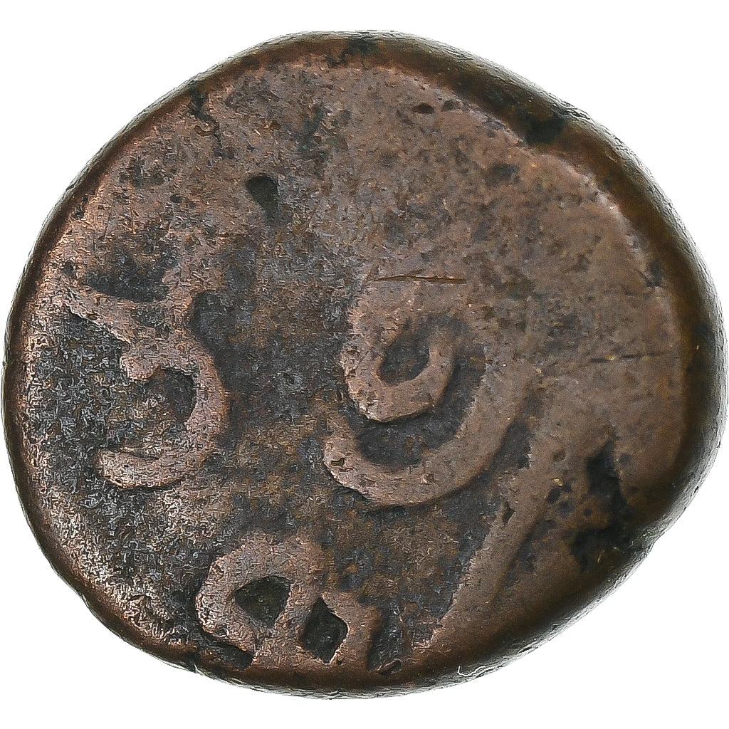 India francesa, Louis XV, Doudou, n.d. (1715-1774), Pondicherry, Bronce, BC+