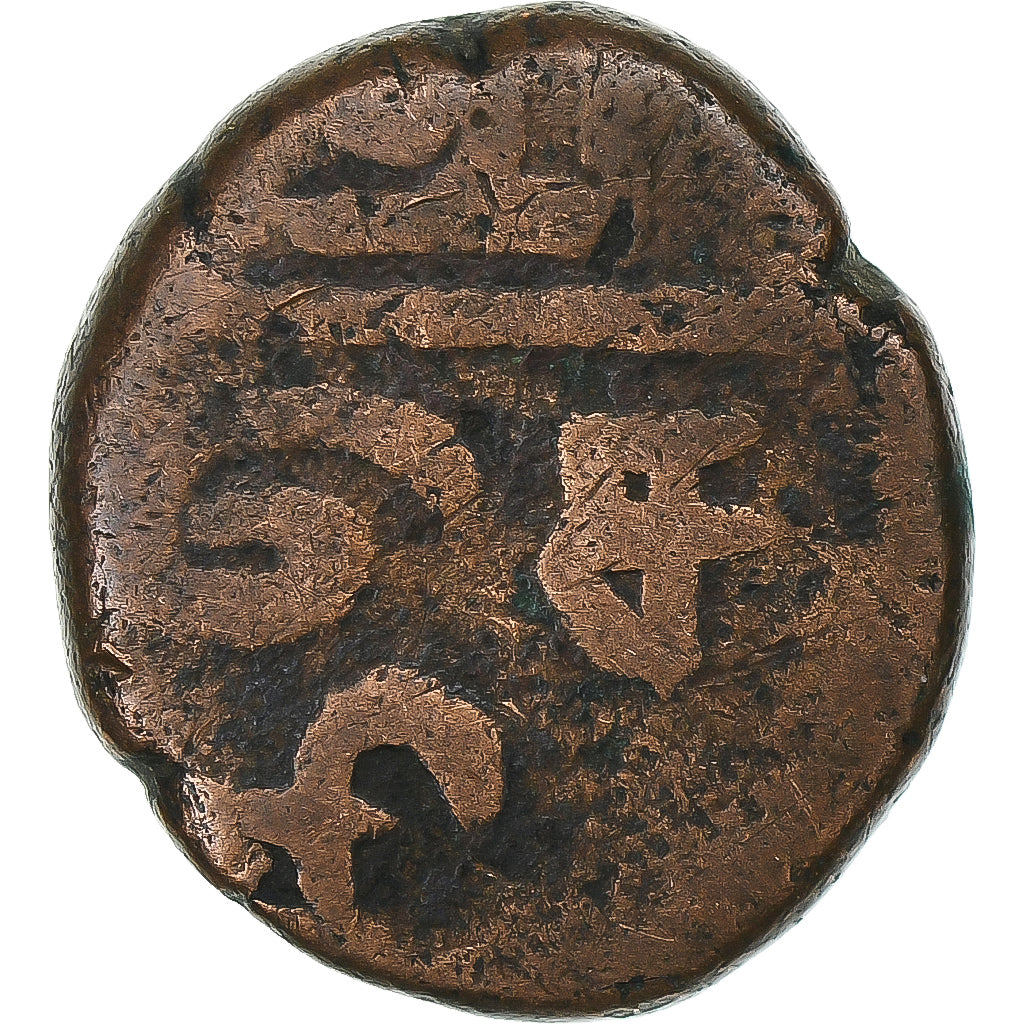 India francesa, Louis XV, Doudou, n.d. (1715-1774), Pondicherry, Bronce, BC+