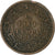INDIA-BRITISH, Victoria, 1/2 Pice, 1862, Copper, AU(50-53)
