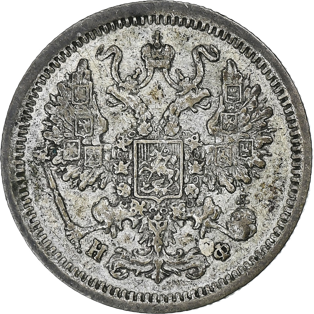 Rusia, Alexander II, 10 Kopeks, 1878, Saint Petersburg, Plata, MBC+