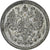 Rússia, Alexander II, 10 Kopeks, 1878, Saint Petersburg, Prata, AU(50-53)