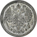 Rusia, Alexander II, 10 Kopeks, 1878, Saint Petersburg, Plata, MBC+