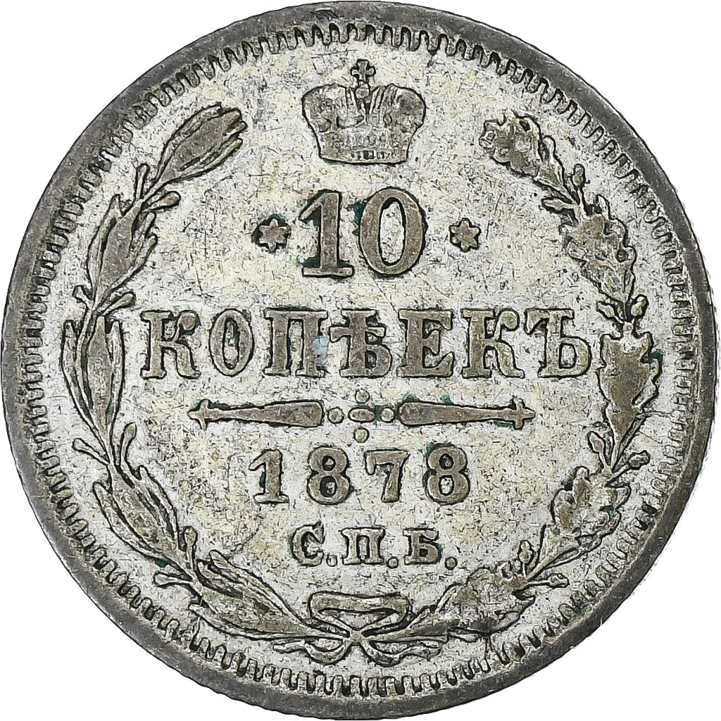 Rusia, Alexander II, 10 Kopeks, 1878, Saint Petersburg, Plata, MBC+