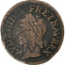 Frankrijk, Louis XIII, Double Tournois, 1642, Corbeil, Koper, FR