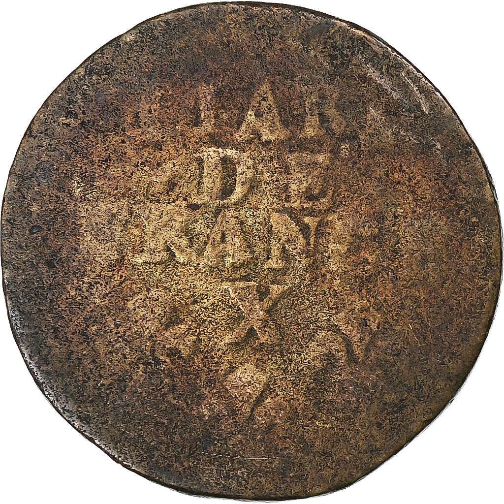 France, Louis XIV, Liard de France, 1695, Amiens, Copper, VG(8-10), C2G:174
