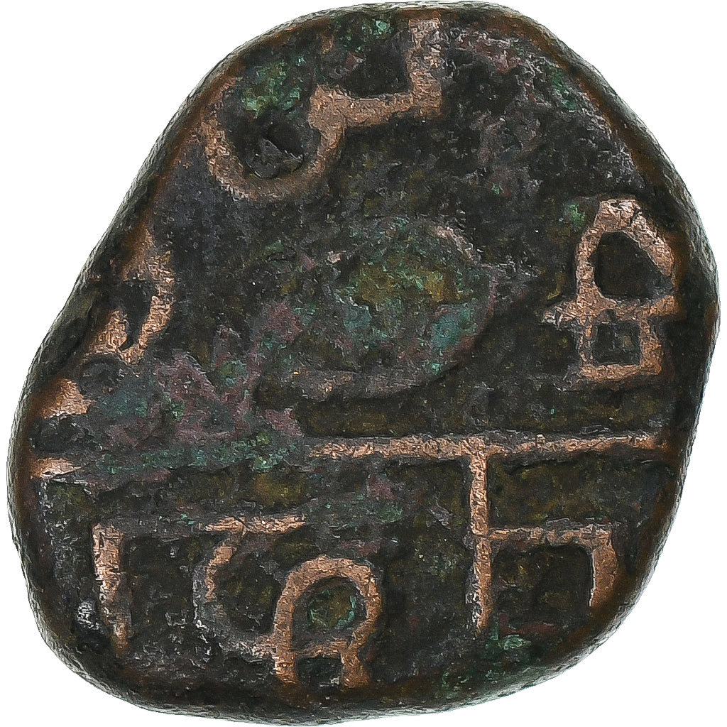 India francesa, Louis XV, Doudou, n.d. (1715-1774), Pondicherry, Bronce, MBC