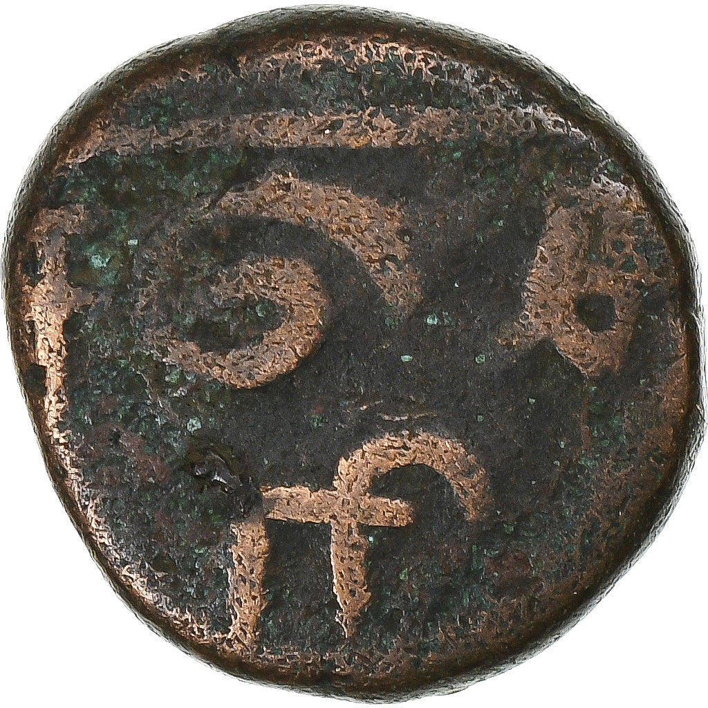 India francesa, Louis XV, Doudou, n.d. (1715-1774), Pondicherry, Bronce, MBC