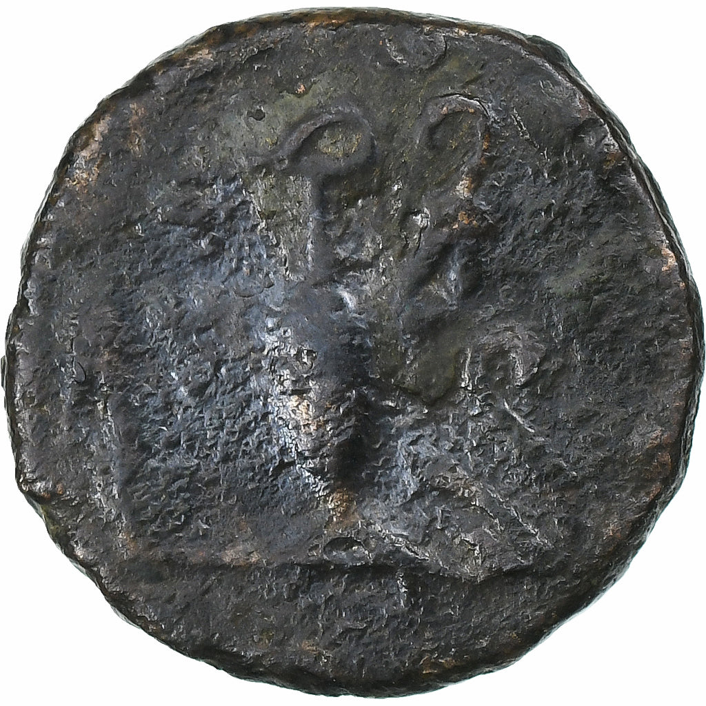 Tetricus II?, Antoninien, 271-274, Gaul, Billon, TB