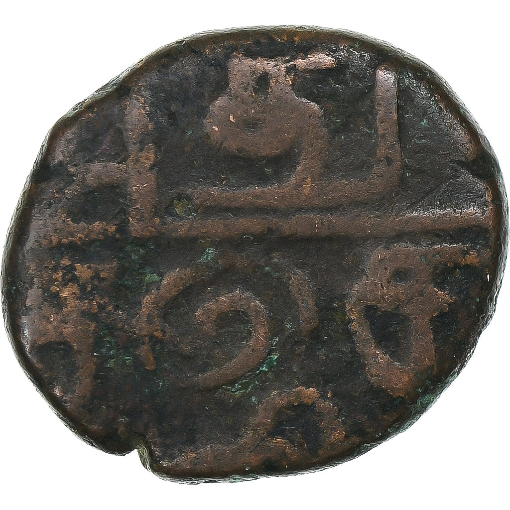 French India, Louis XV, Doudou, n.d. (1715-1774), Pondicherry, Bronze, VF(30-35)