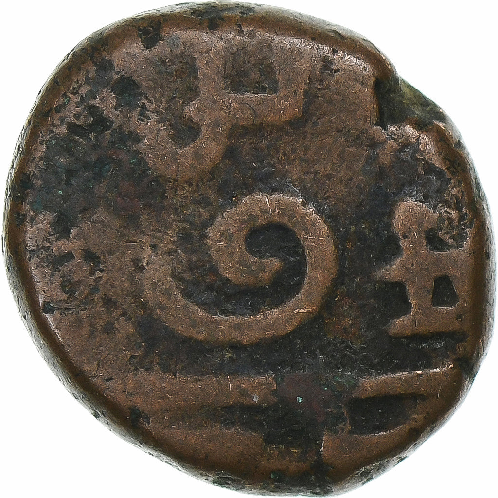 Índia Francesa, Louis XV, Doudou, n.d. (1715-1774), Pondicherry, Bronze