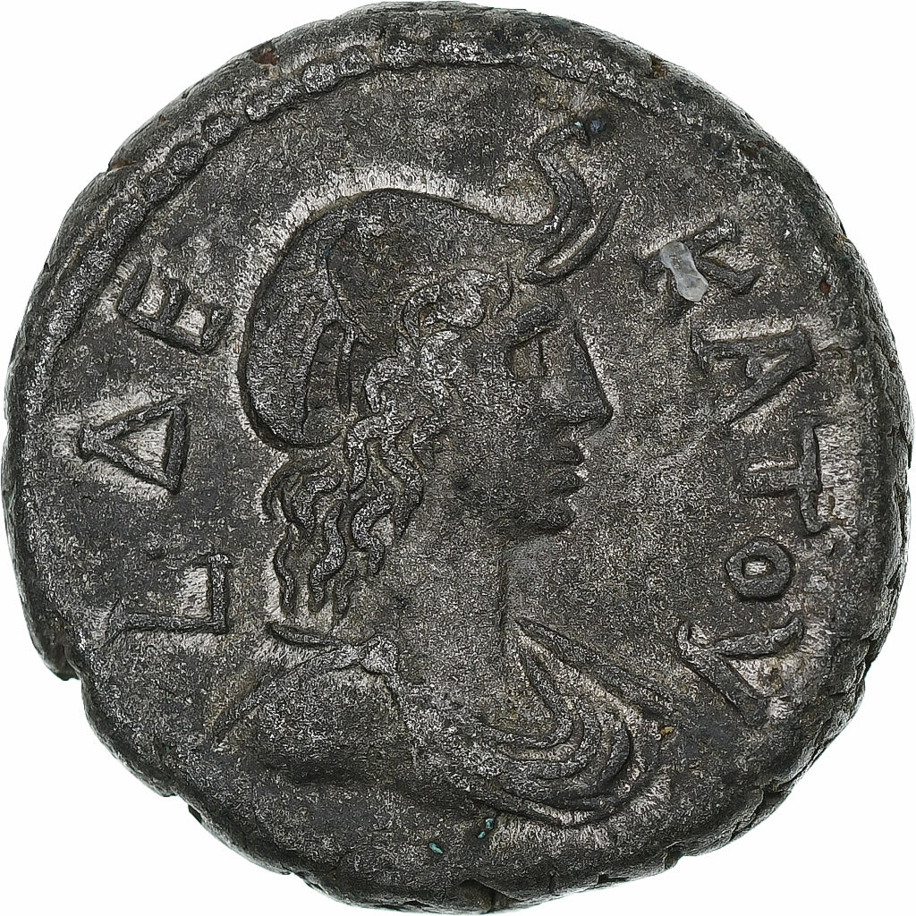 Egypt, Hadrian, Tetradrachm, 125-126, Alexandria, Biglione, BB+, RPC:5565