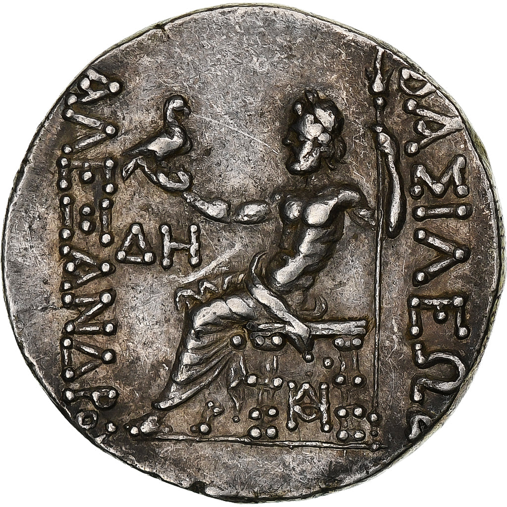 Kingdom of Macedonia, Alexander III, Tetradrachm, 125-70 BC, Odessos, Plata