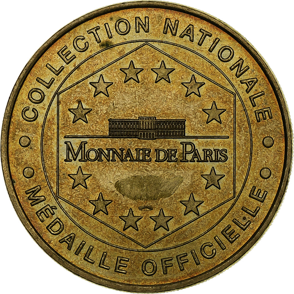 Francia, Tourist token, 37/ Château de Villandry, n.d., Rame-nichel-alluminio