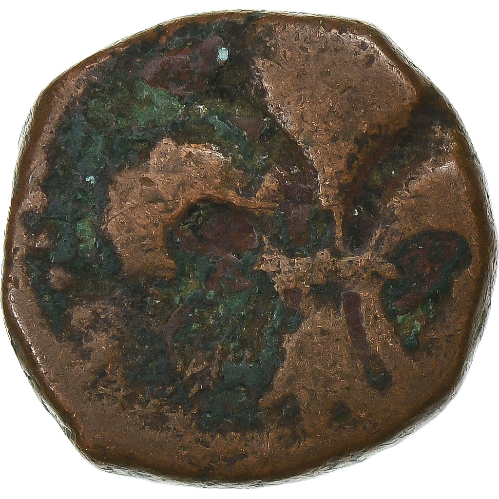 French India, Louis XV, Doudou, n.d. (1715-1774), Pondicherry, Bronze, VF(30-35)