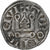 France, Louis VIII-IX, Denier Tournois, 1223-1244, Billon, AU(50-53)