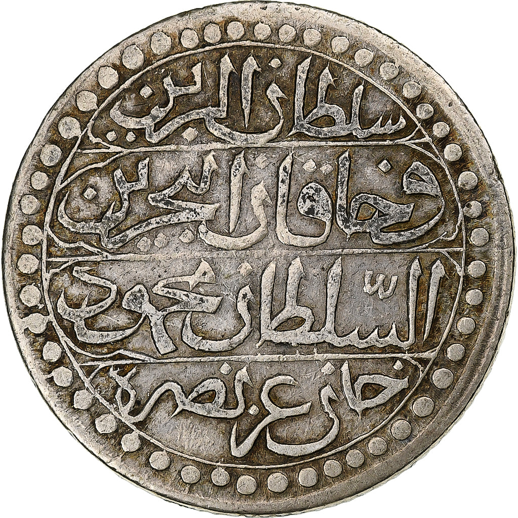 Algérie, Mahmud II, Budju, 1825/AH1240, Argent, TTB+