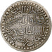 Algérie, Mahmud II, Budju, 1825/AH1240, Argent, TTB+