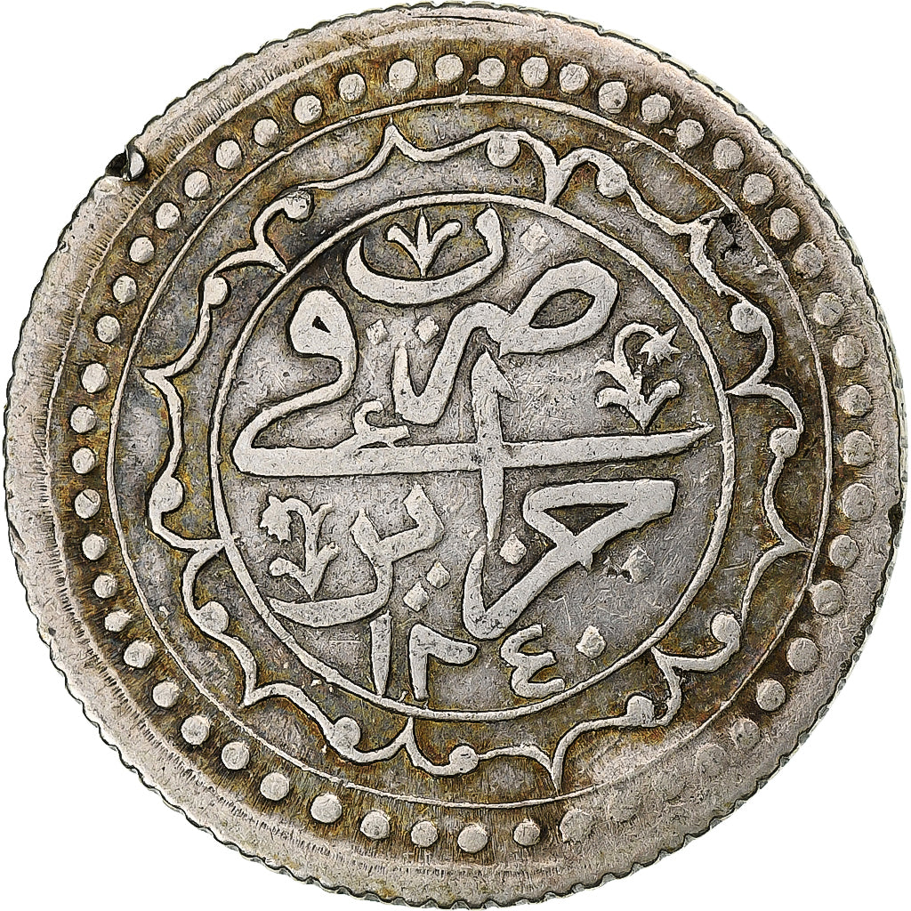 Algérie, Mahmud II, Budju, 1825/AH1240, Argent, TTB+
