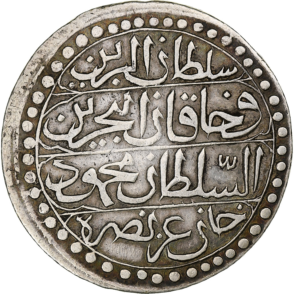 Algérie, Mahmud II, Budju, 1825/AH1240, Argent, TTB+