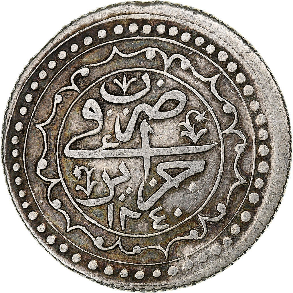 Algérie, Mahmud II, Budju, 1825/AH1240, Argent, TTB+
