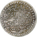 Algeria, Mahmud II, Budju, 1826/AH1241, Argento, SPL-