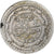 Algeria, Mahmud II, Budju, 1826/AH1241, Silver, AU(55-58)