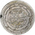 Algérie, Mahmud II, Budju, 1826/AH1241, Argent, SUP